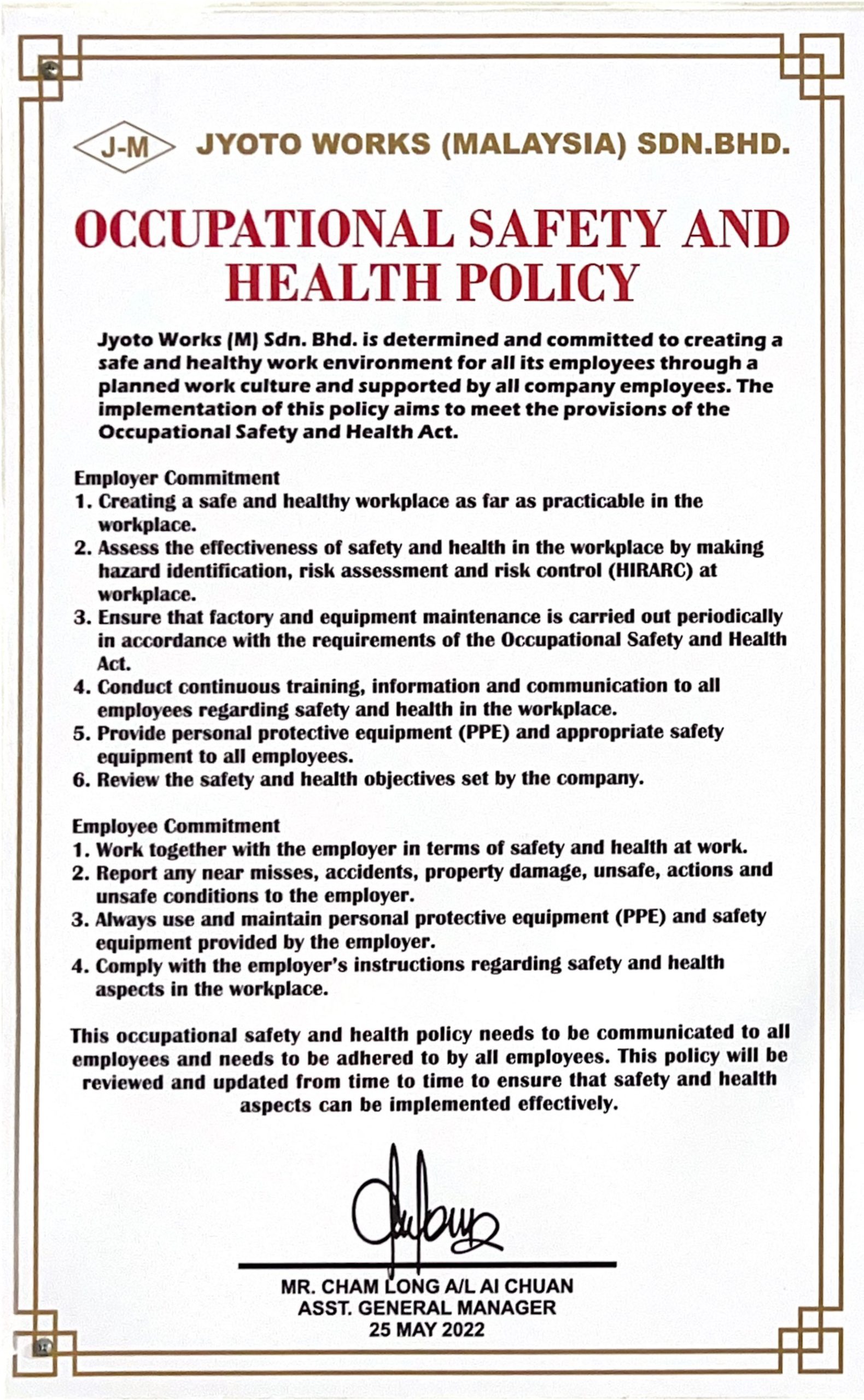 Occupational-Safety-and-Health-Policy-1